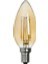 KES601 LED Rustik Ampuller 4W – 430 Lümen – Güçlü 4W , 430 Lm 1