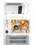 Dijital Ekmek Kızartma Makinesi, Yeniden Isıtma, Buz Çözme, 1400W, Beyaz 4