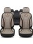 City Serisi Honda Cr-V 2001-2006 ile Uyumlu Koltuk Kılıfı, Kahverengi 1