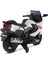 Bfs Babyhope 438A Akülü Motor 12V Beyaz XMX-316 3