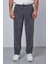 Erkek Slim Fit Fitilli Beli Lastikli Pantolon Füme 1