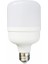 KES133 LED Torch Ampul 50W – 4500 Lümen – Güçlü 50W 1