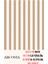 Ham Mdf Iskandinav Duvar Çıtası 8 mm Kalınlık 124 cm Uzunluk 6 cm Genişlik ( 10 Adet ) 1