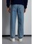 Erkek Baggy Fit Ön Dikiş Detaylı Jean Mavi 5