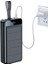Ds-Derin Taşınabilir Powerbank 50.000 Mah 4 Girişli Hızlı Şarj LED Göstergeli Fenerli Şarj 3