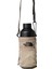 Borealıs Water Bottle Holder Şişe Tutucu NF0A81DQBOX1 3