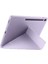 Bfs Huawei Honor Pad X9 11.5 Kılıf Kalemlikli Mars Tablet Kılıfı - Lila 3