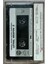 Lethal Weapon 2 Original Motion Picture Soundtrack Kaset (Orijnal Dönem Baskı Kaset) 2