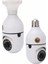 Güvenlik Kamerası Wi-Fi Özellikli 360 Derece Full Hd 1080P Ampül Kamera (Kopya) 5