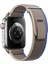 Apple Watch Series 11 46MM Kordon Hike Spiral Kahverengi 1