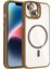 Bfs Apple iPhone 13 Remim Lensli Magsafe Standlı Kapak - Kahverengi 1