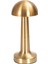 - Atina Gold Masa Lambası (Ayarlanabilir 3 Renk, Dokunmatik, Şarjlı) 2