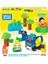 Bfs HDX90 Mega Bloks® Doğa Dostu Otobüs Seti 36 Parça +1 Yaş 2