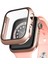 Apple Watch Series 11 46MM Kılıf Matte Premium Slim Watchband Rose Gold 1