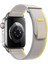 Apple Watch Series 11 46MM Kordon Hike Spiral Bej 1