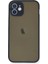 Bfs iPhone 12 Mini Kılıf Montreal Silikon Kapak - Lacivert 1