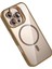 Bfs Apple iPhone 16 Pro Max Remim Lensli Magsafe Standlı Kapak - Kahverengi 4