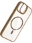 Bfs Apple iPhone 11 Remim Lensli Magsafe Standlı Kapak - Kahverengi 4