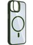 Bfs Apple iPhone 11 Remim Lensli Magsafe Standlı Kapak - Koyu Yeşil 3