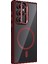 Bfs Samsung Galaxy S23 Ultra Remim Lensli Magsafe Standlı Kapak - Bordo 2