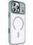 Bfs Apple iPhone 17 Pro Max Terea Magsafe Kapak - Gri 3