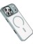 Bfs Apple iPhone 17 Pro Max Terea Magsafe Kapak - Gri 4
