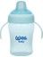 Bfs Colorful Akıtmaz Kulplu Antikolik Bardak 240 ml 775 1