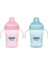 Bfs Colorful Akıtmaz Kulplu Antikolik Bardak 240 ml 775 3