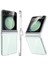 Samsung Galaxy Z Flip 6 Uyumlu Pc Seri Arka Koruma Kılıf 1