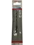 Bfs Bosch Point Teq Altıgen Şaftlı Hss Matkap Ucu 4,5 mm 2