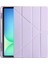 Bfs Huawei Honor Pad X9 11.5 Kılıf Kalemlikli Mars Tablet Kılıfı - Lila 4