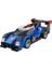 Nessiworld C55053W Cada Süpersonik Yıldız Spor Araba 164 Parça Block Oyuncak 1