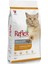 Elit Reflex Tavuklu ve Pirinçli Yetişkin Kedi Maması 2kg 1
