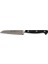 Bfs 61905 - Sürmene Sıcak Dövme Sebze Bıçağı 9 cm 1