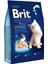 Elit Brit Premium Tavuklu Yavru Kedi Maması 8kg 1