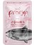 Elit Pramy Somonlu Mousse Yavru Kedi Konservesi 70GR 1