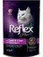 Elit Reflex Plus Kuzu Eti ve Ciğerli Kedi Konservesi 100GR 2