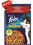 Elit Felix Sensation Sığır Etli ve Domatesli Kedi Konservesi 26X85GR 26LI 2