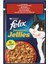 Elit Felix Sensations Sığır Etli ve Domatesli Yetişkin Kedi Konservesi 85GR 1