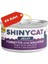Elit Gimcat Shinycat Jelly Somon ve Ton Balıklı Kedi Konservesi 70GR 24LÜ 2