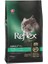 Elit Reflex Plus Urinary Tavuklu Yetişkin Kedi Maması 15KG 2