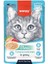 Elit Wanpy Stew Sos Içinde Ton Balıklı ve Tavuklu Yetişkin Kedi Konservesi 70 gr 1