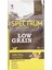 Elit Spectrum Düşük Tahıllı Tavuklu Hindili ve Kızılcıklı Yavru Kedi Maması 12+1kg 1