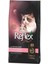 Elit Reflex Plus Mother&baby Kuzulu Yavru Kedi Maması 1,5kg 1