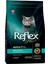 Elit Reflex Plus Tavuklu Kısırlaştırılmış Kedi Maması 1,5kg 1