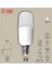 CT-4092 Beyaz Renk 6400K 10 Adet Buji LED Ampul Yüksek Lümen 800LM 8W E-14 Duy Silindir Tasarım 3