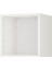 Mutfak Duvar Dolabı Iskeleti, Beyaz, 40X37X40 cm 1