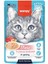 Elit Wanpy Stew Sos Içinde Ton Balıklı ve Karidesli Yetişkin Kedi Konservesi 70 gr 1