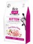 Elit Brit Care Kitten Bağışıklık Güçlendirici Tavuklu Yavru Kedi Maması 7kg 1