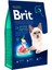 Elit Brit Premium Sensitive Kuzu Etli Kedi Maması 8kg 1